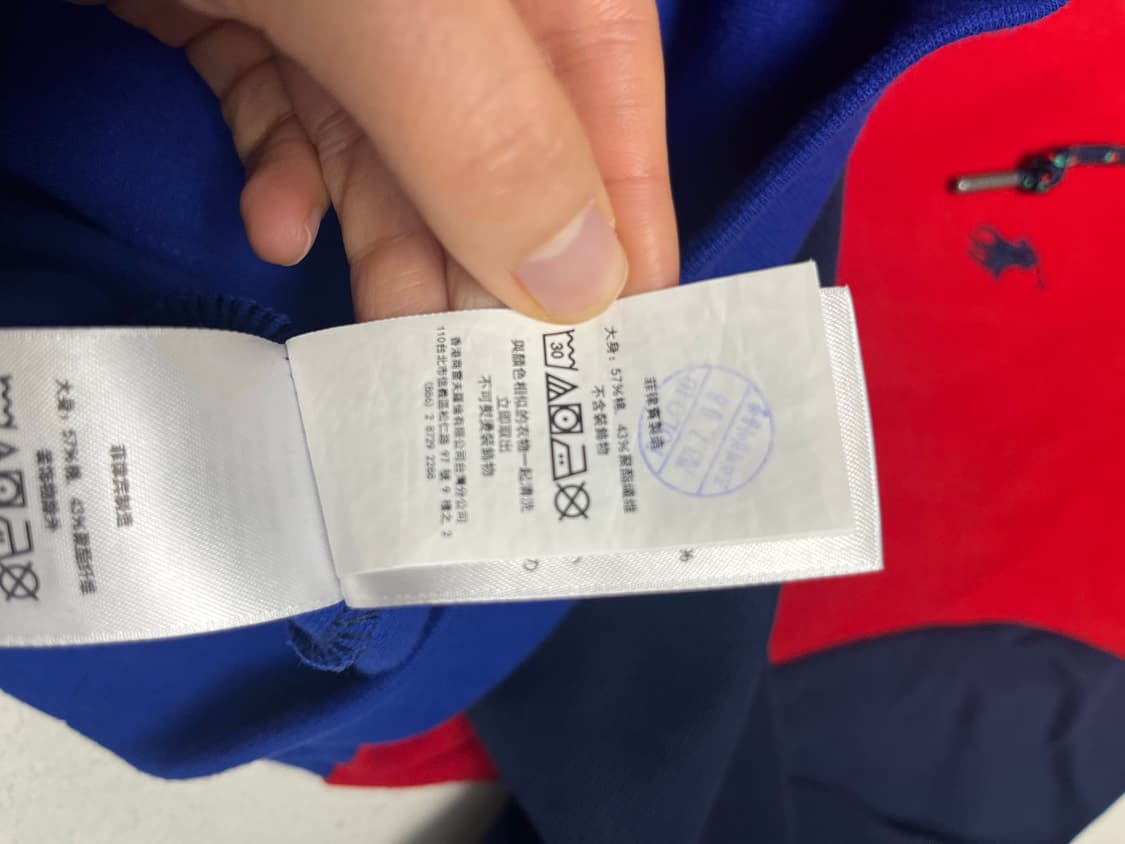 폴로 랄프로렌 컬러블록 아노락 후드티 상품이미지8