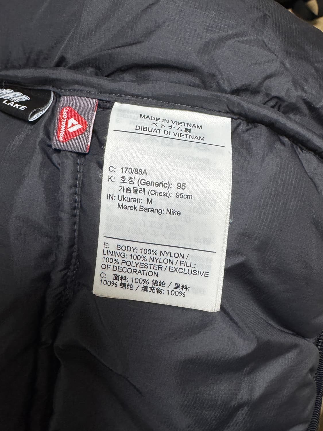 나이키 루나레이크 acg m사이즈 상품이미지4