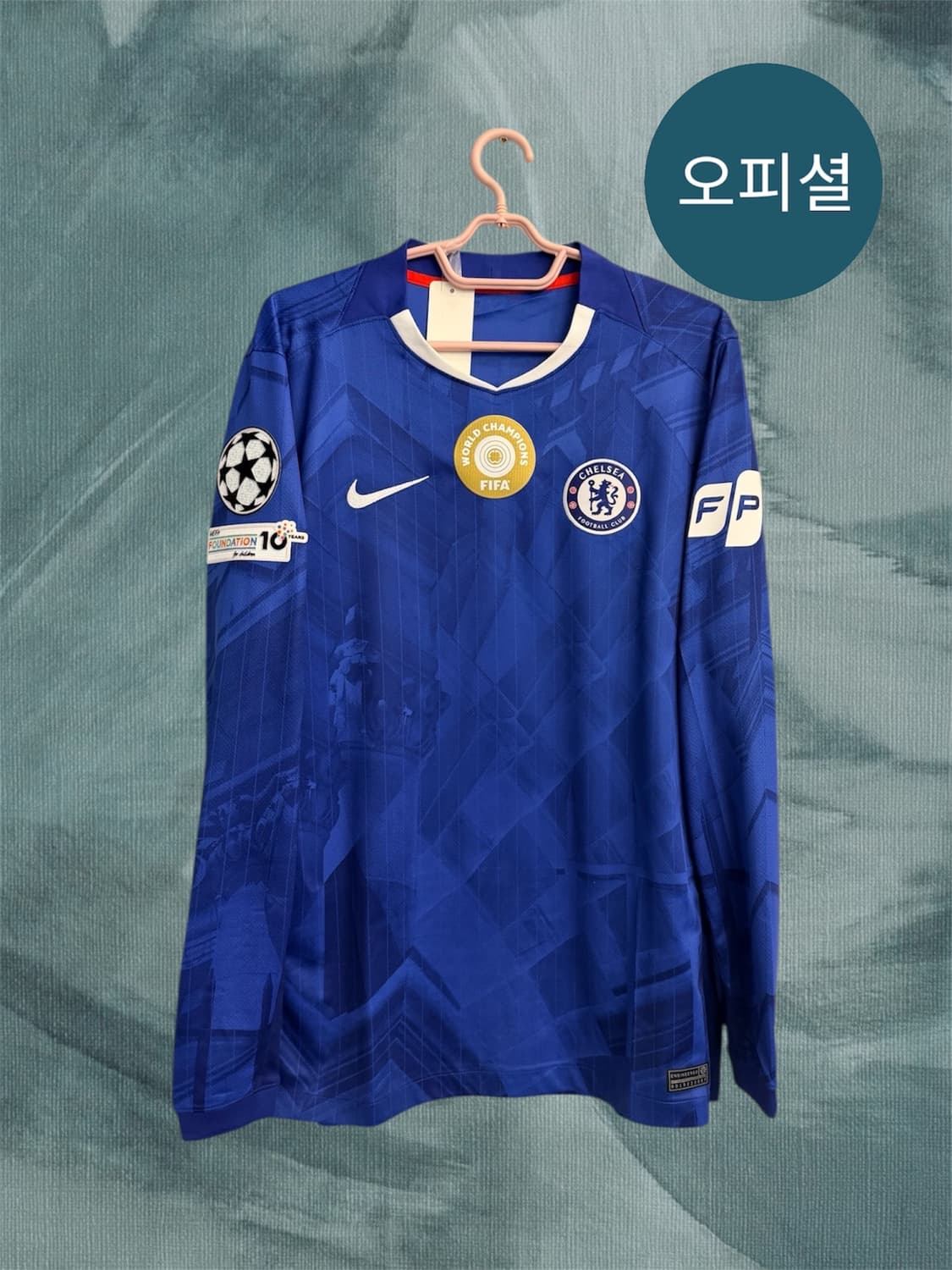 첼시25/26 긴팔 챔스 나이키정품 오피셜 풀패치  상품이미지2
