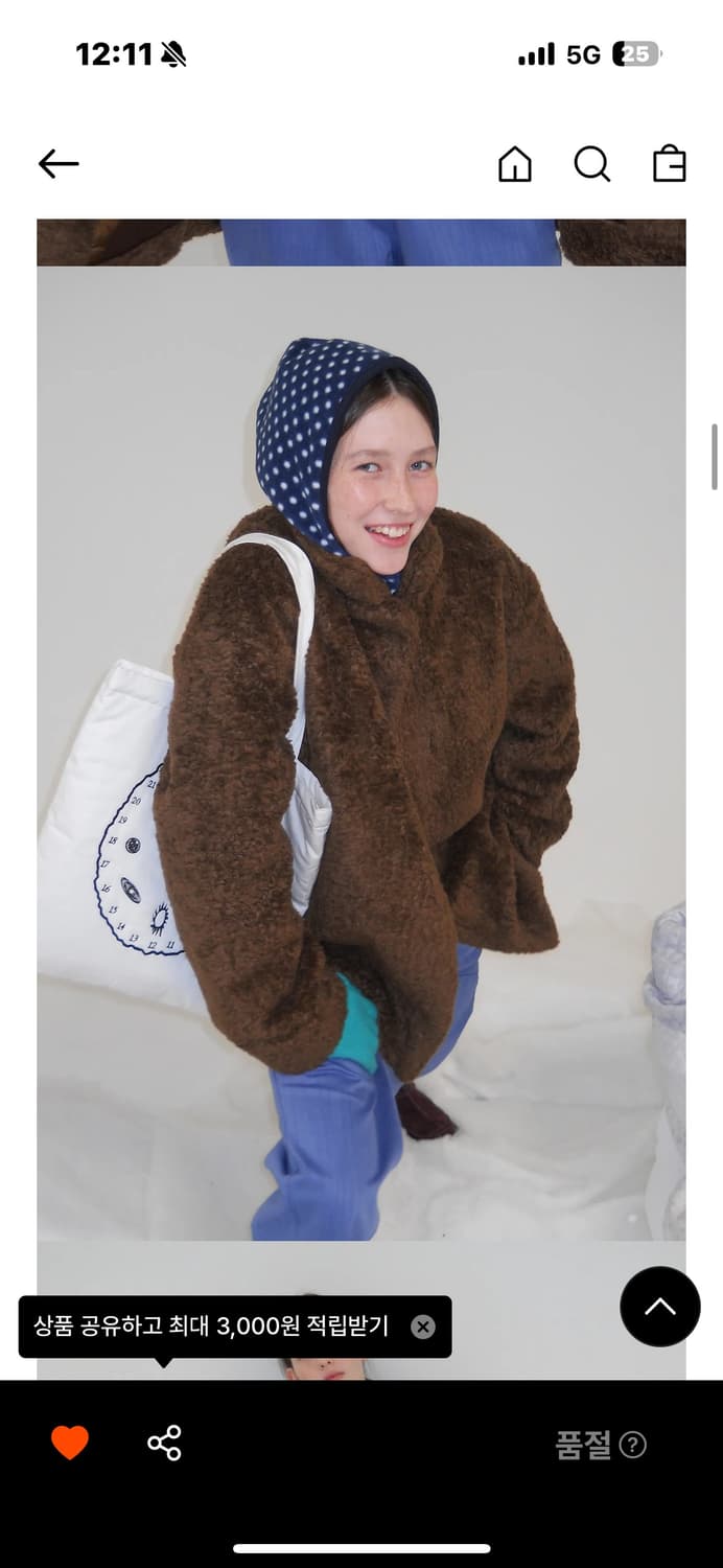 페스토 퍼자켓 다크소일 상품이미지1