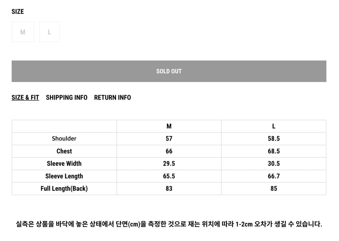 Whyte 마진콜 필드자켓 M 상품이미지5