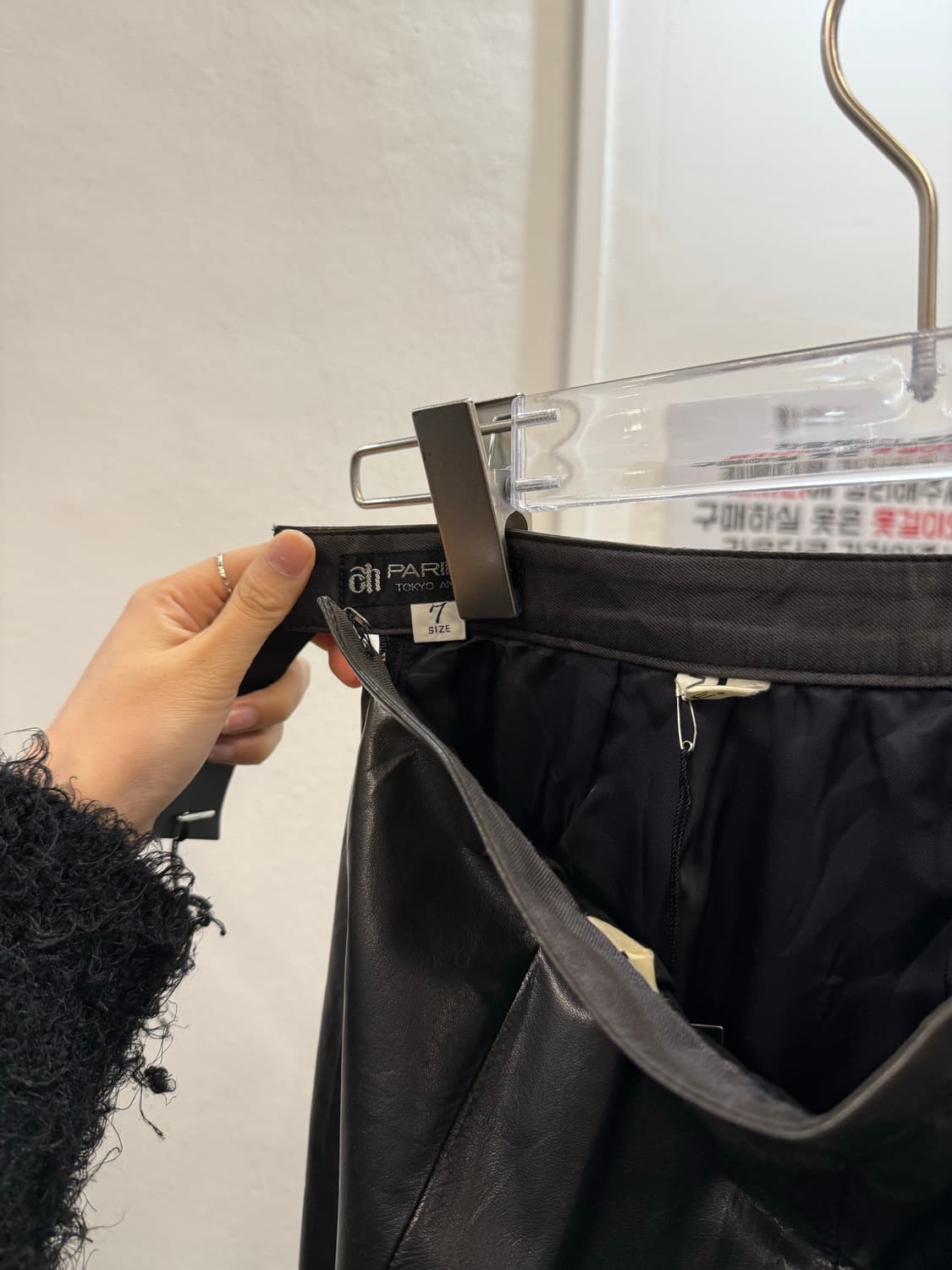 PARIENNE TOKYO AN CO., LTD. LeatherSkirt 상품이미지4