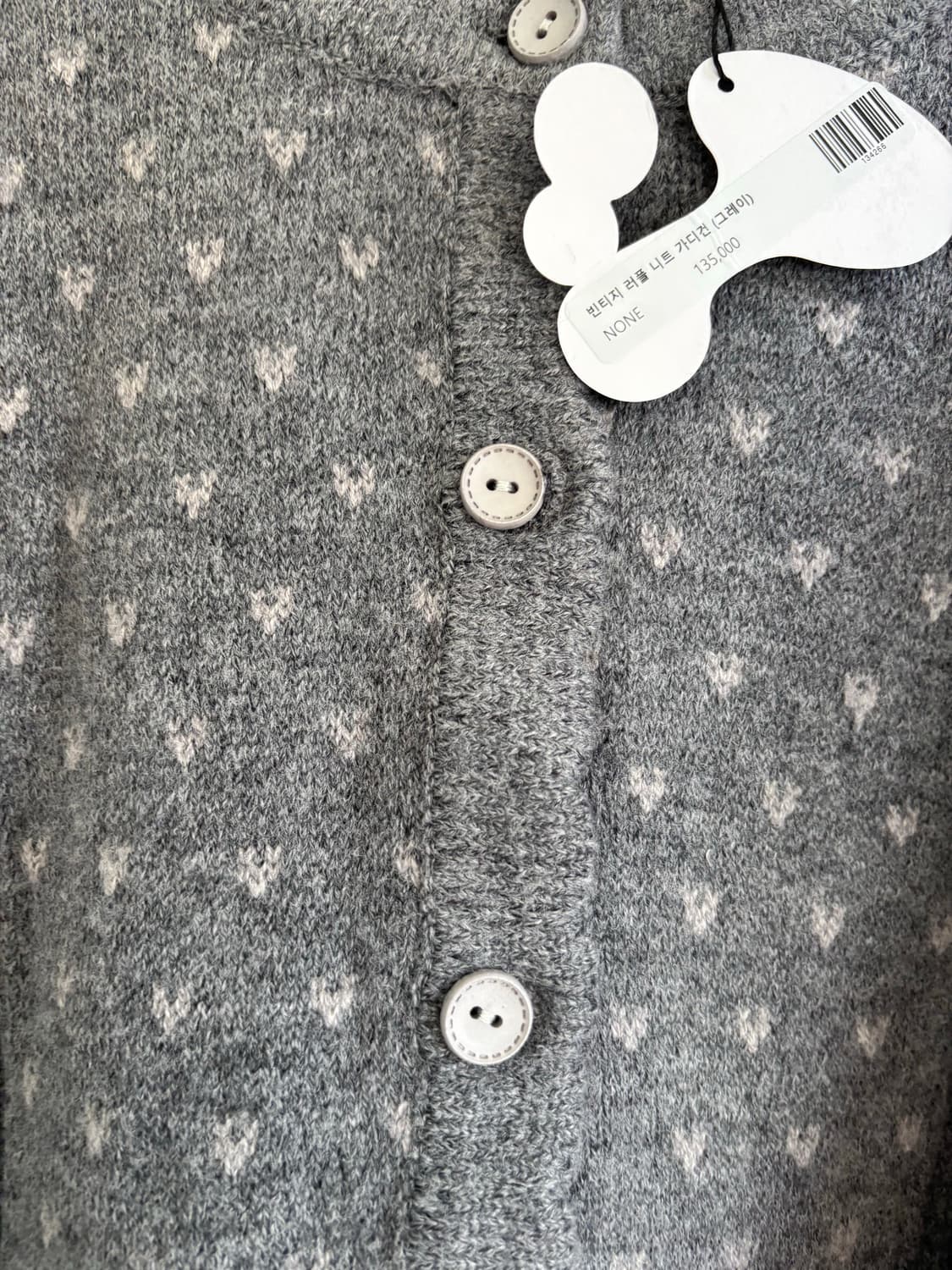 *새상품* 허그유어스킨 빈티지 러플 니트 가디건 / 구매가 135,000 상품이미지5