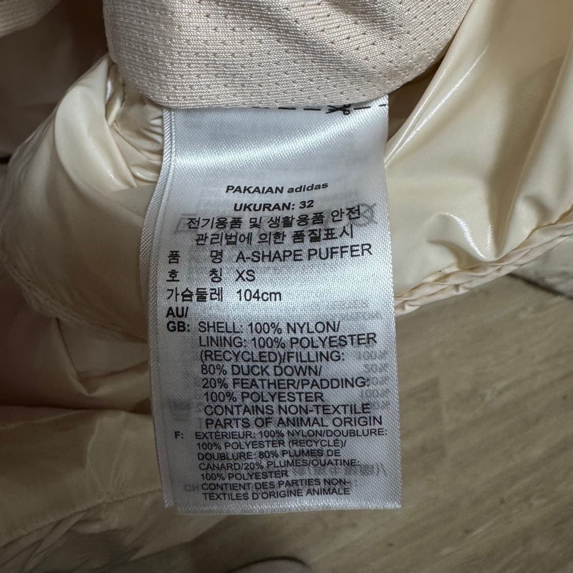 아디다스 덕다운 유광 패딩 상품이미지7
