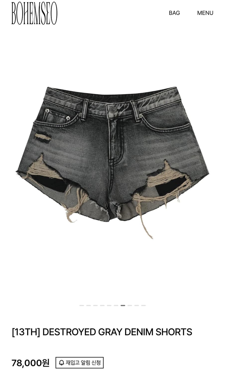 보헤미안서울 DESTROYED GRAY DENIM SHORTS 상품이미지2