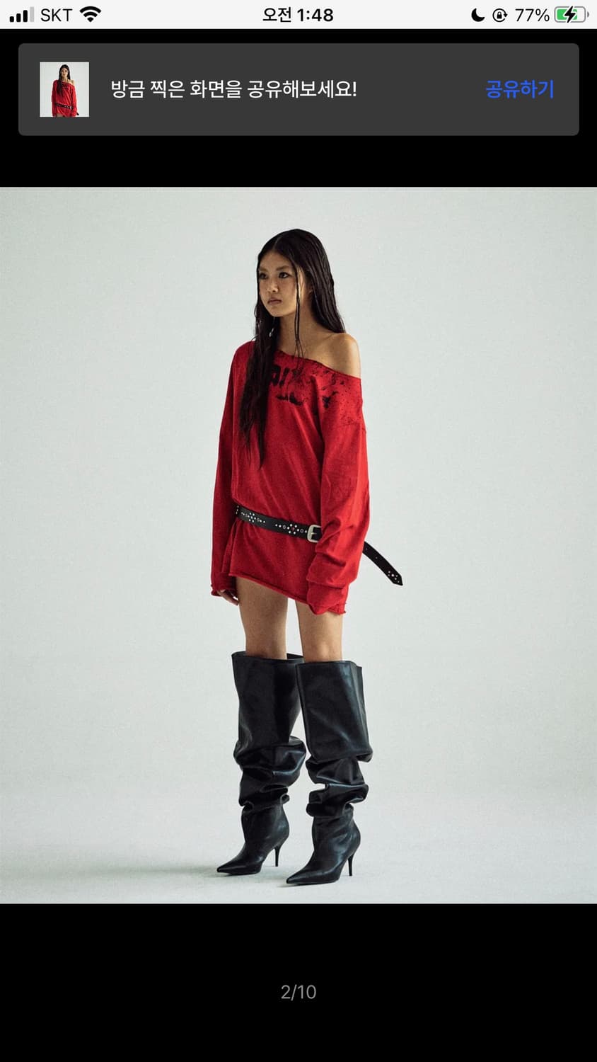 더바이닐하우스 언발란스 티셔츠  상품이미지1