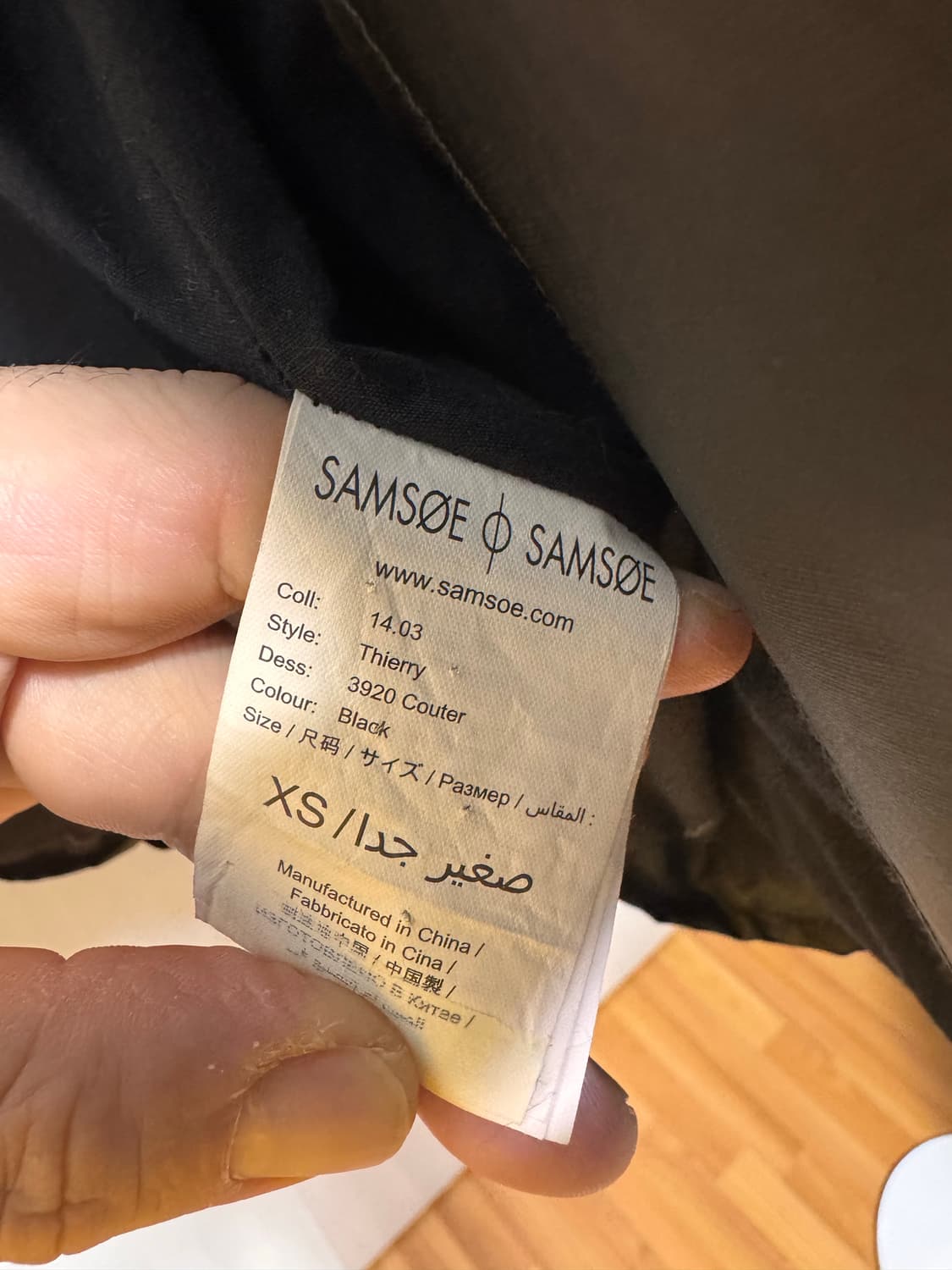 samsoe & samsoe 폴리코팅 다운 푸퍼 판매합니다 상품이미지5