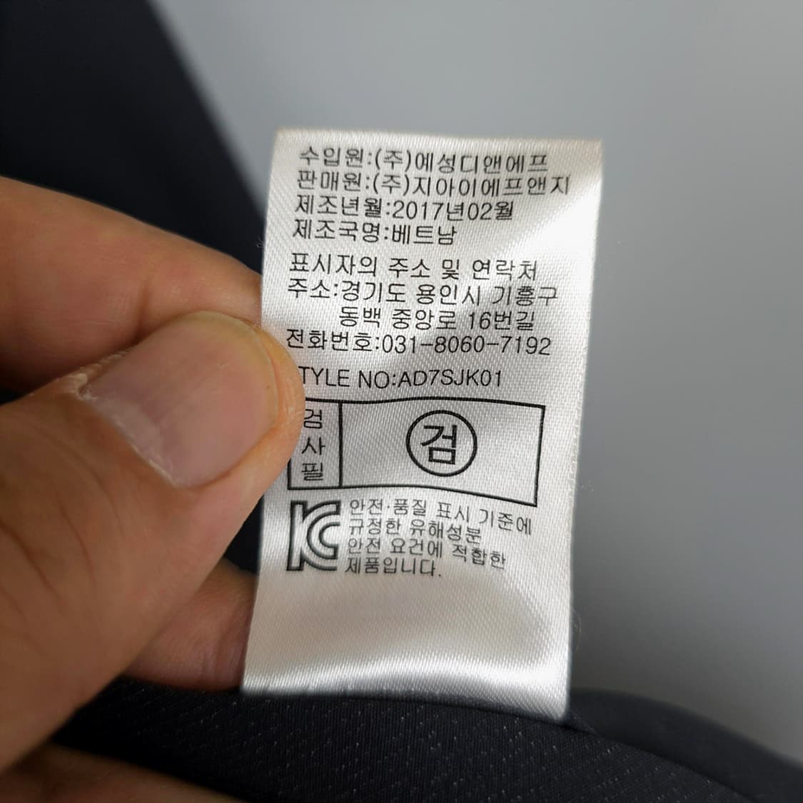 앤드류마크 Andrew Marc 기능성 스트레치 테크 블레이저 자켓 95 상품이미지10