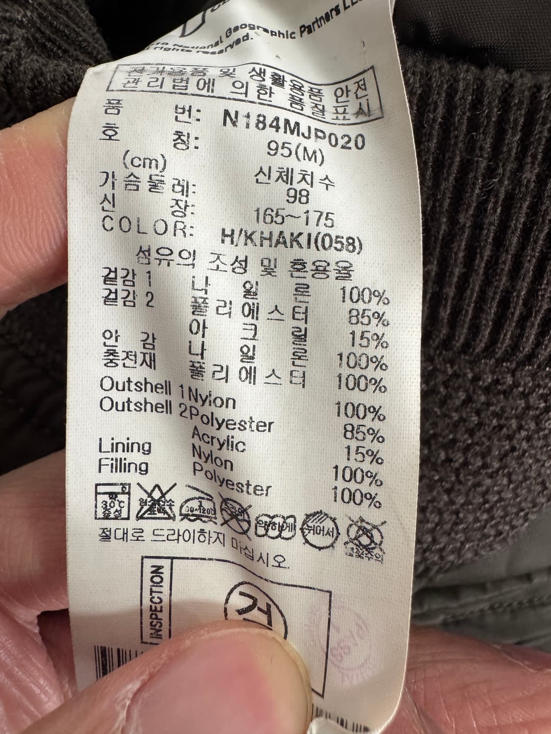 내셔널지오그래픽 ma1 봄버 패딩 자켓 L 상품이미지5