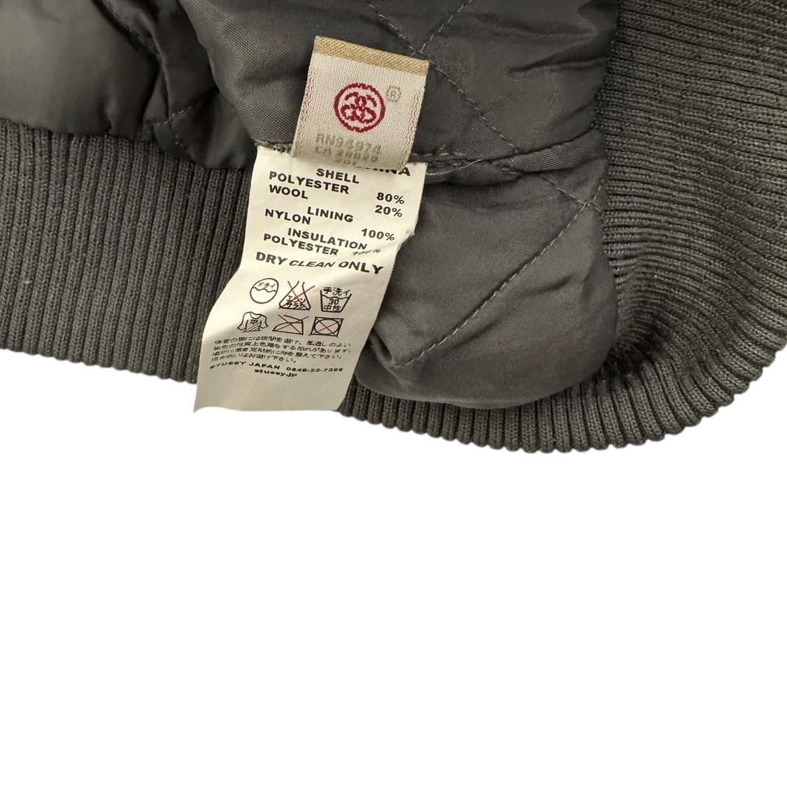 스투시 걸즈 체크 패디드 퍼 자켓 그레이/오렌지 상품이미지10