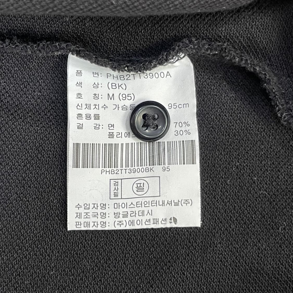 폴햄 기본 카라티 M 블랙 상품이미지4