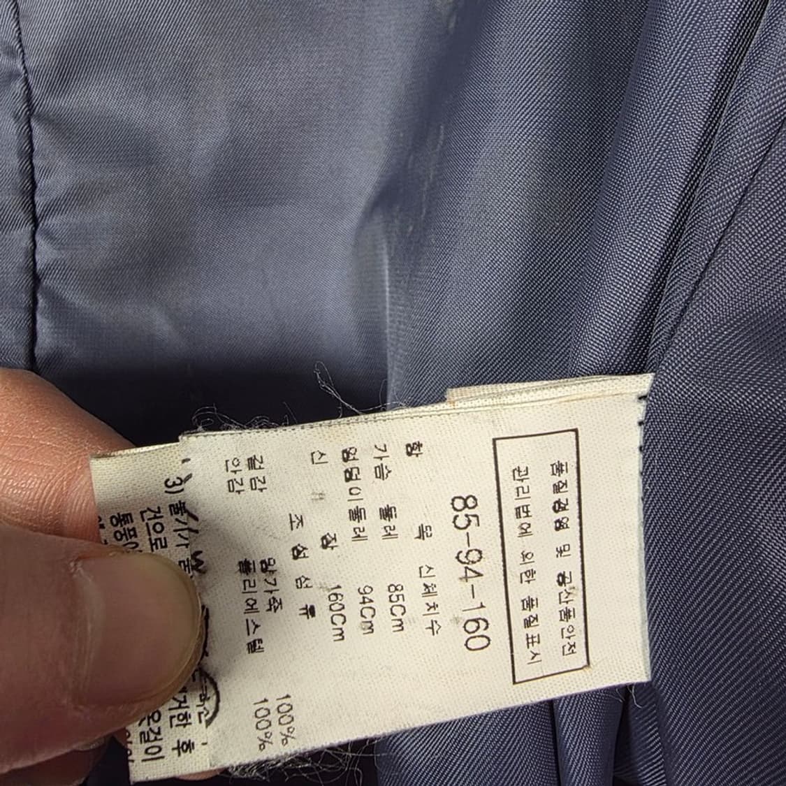 씨씨클럽 리얼 양가죽 금장 버튼 벨티드 트렌치 자켓 상품이미지7