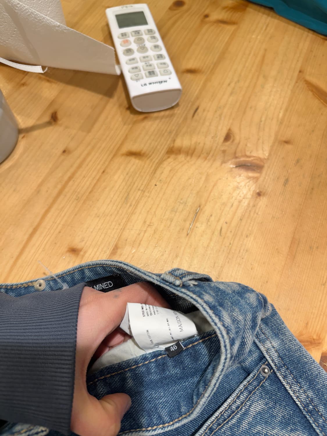 메종 미네드 워싱 커브드 데님 팬츠 U558 상품이미지5