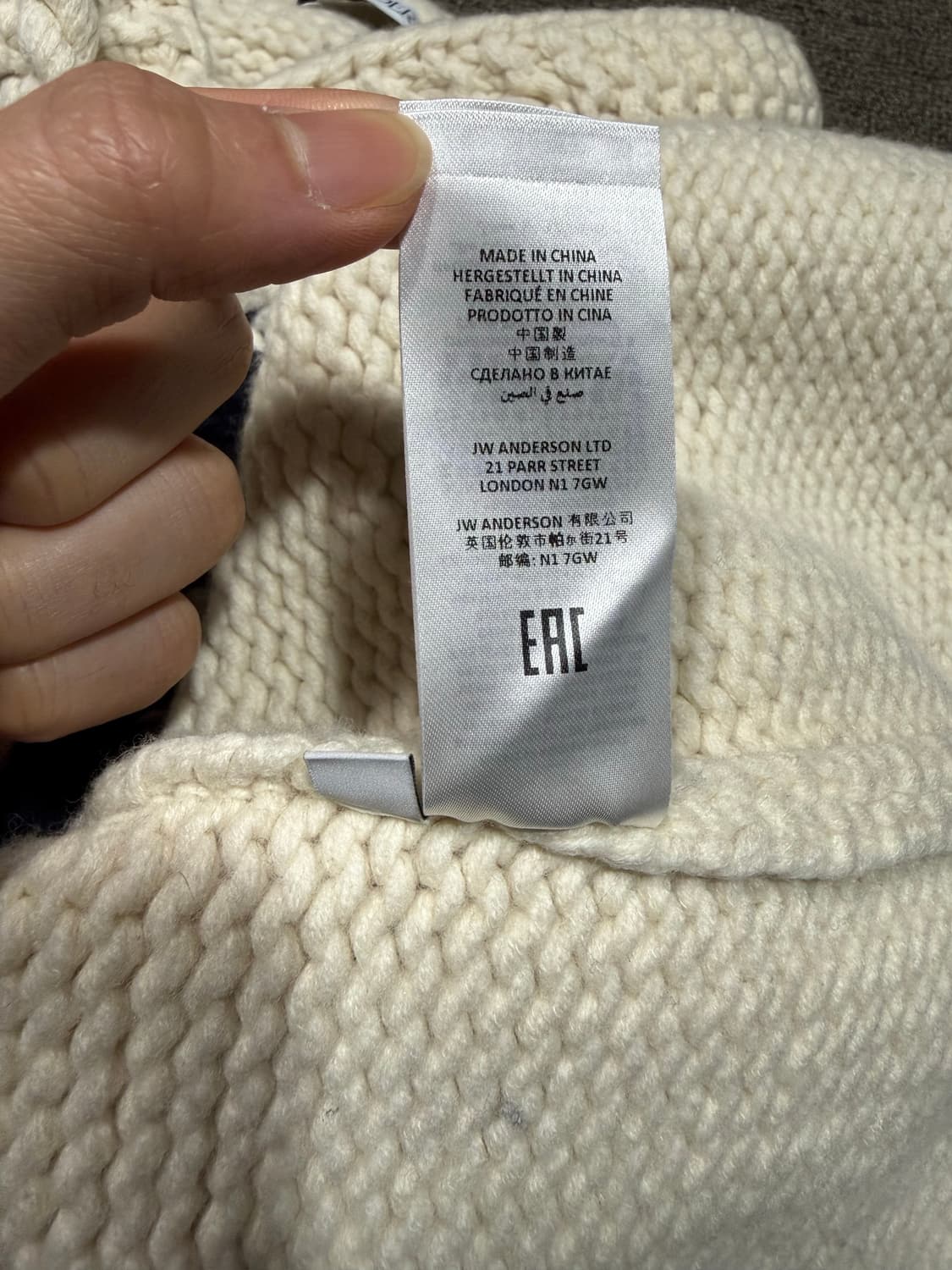 Jw Anderson 제이더블유 앤더슨 청키 후디 니트 상품이미지7