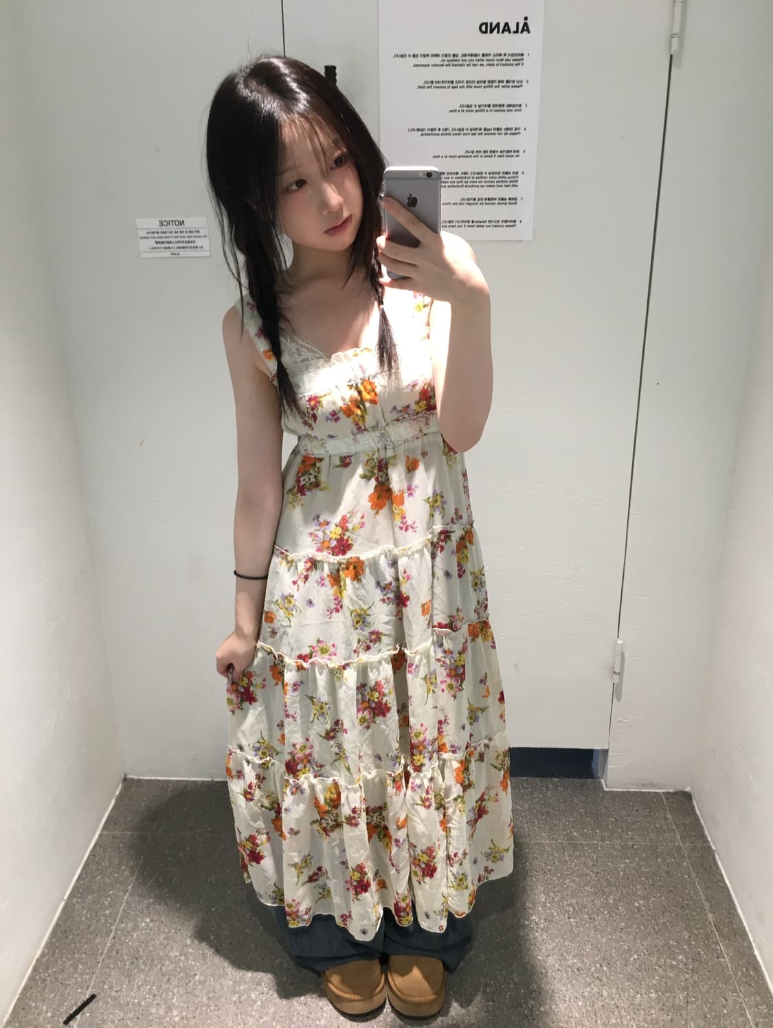 빈티지 아이보리 플라워 모리 코디세트 상품이미지2