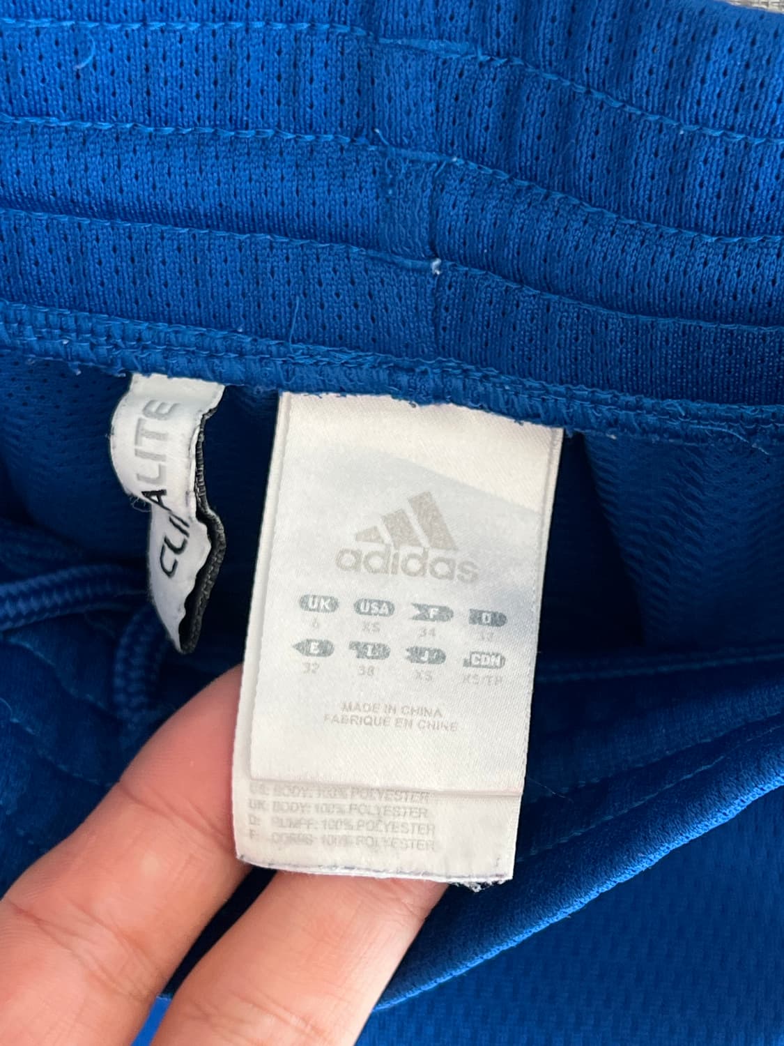 재팬 아디다스 트랙팬츠  상품이미지7