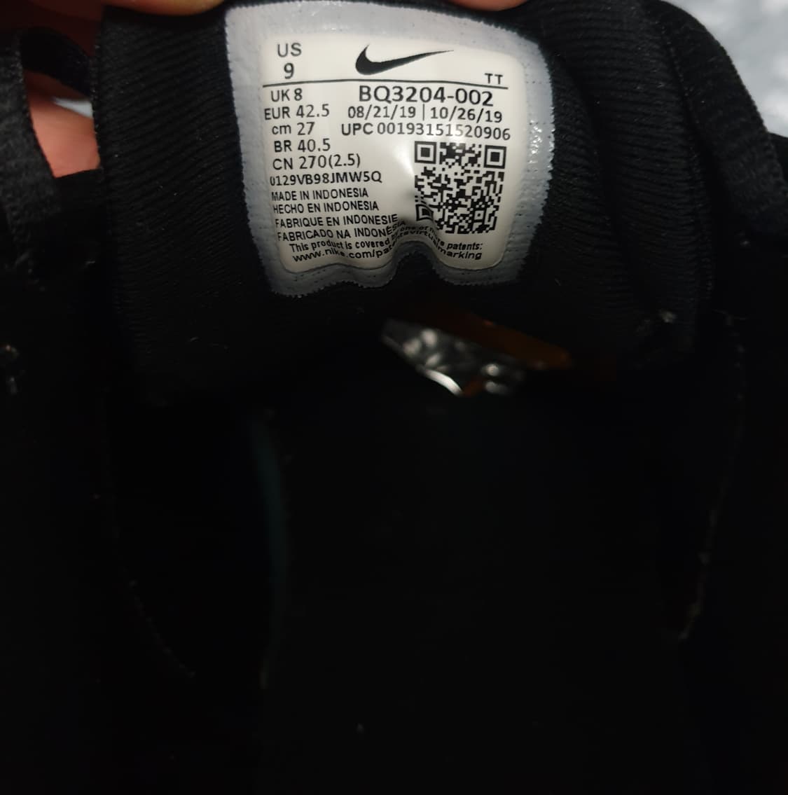 나이키 레볼루션5 런닝화 검횐 (270) 상품이미지5