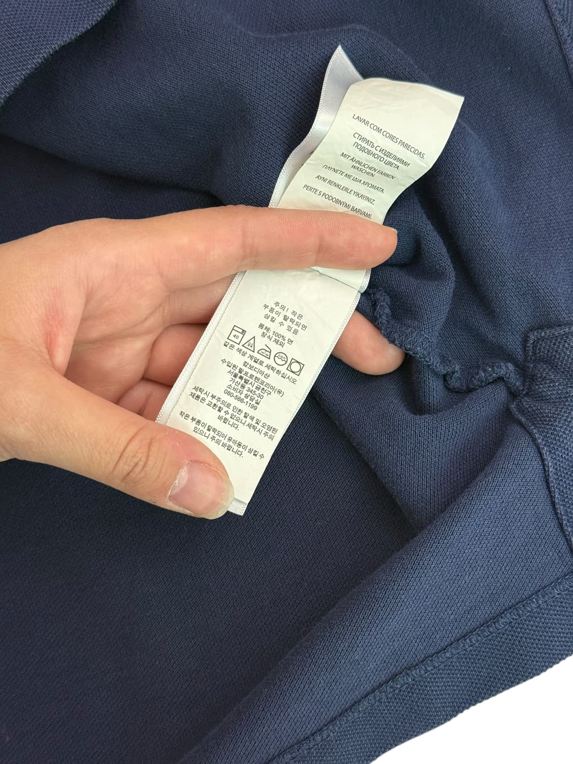 폴로 네이비 피케이 티셔츠 상품이미지7