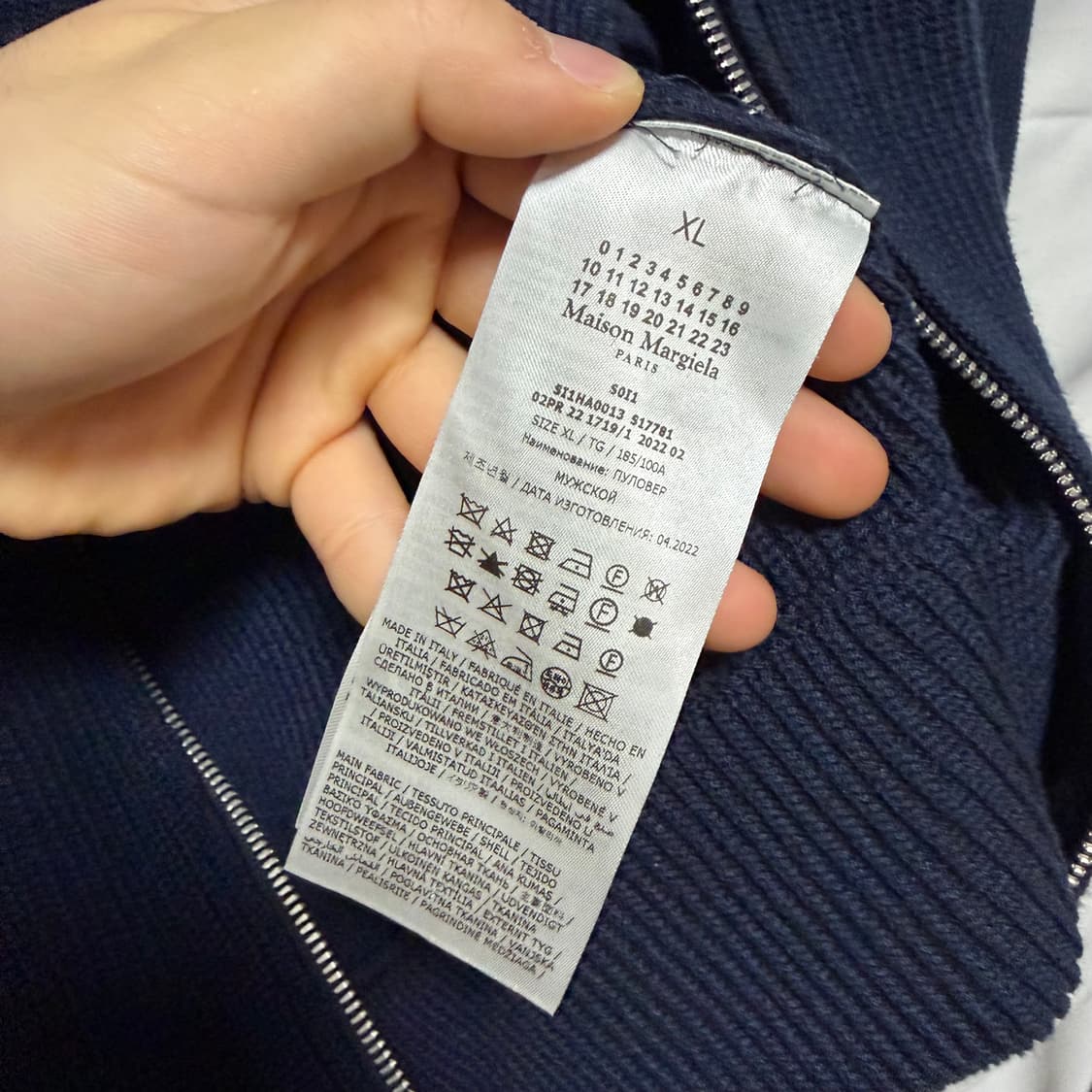 [S+급/XL] 메종 마르지엘라 백스티치 네이비 니트집업 상품이미지6