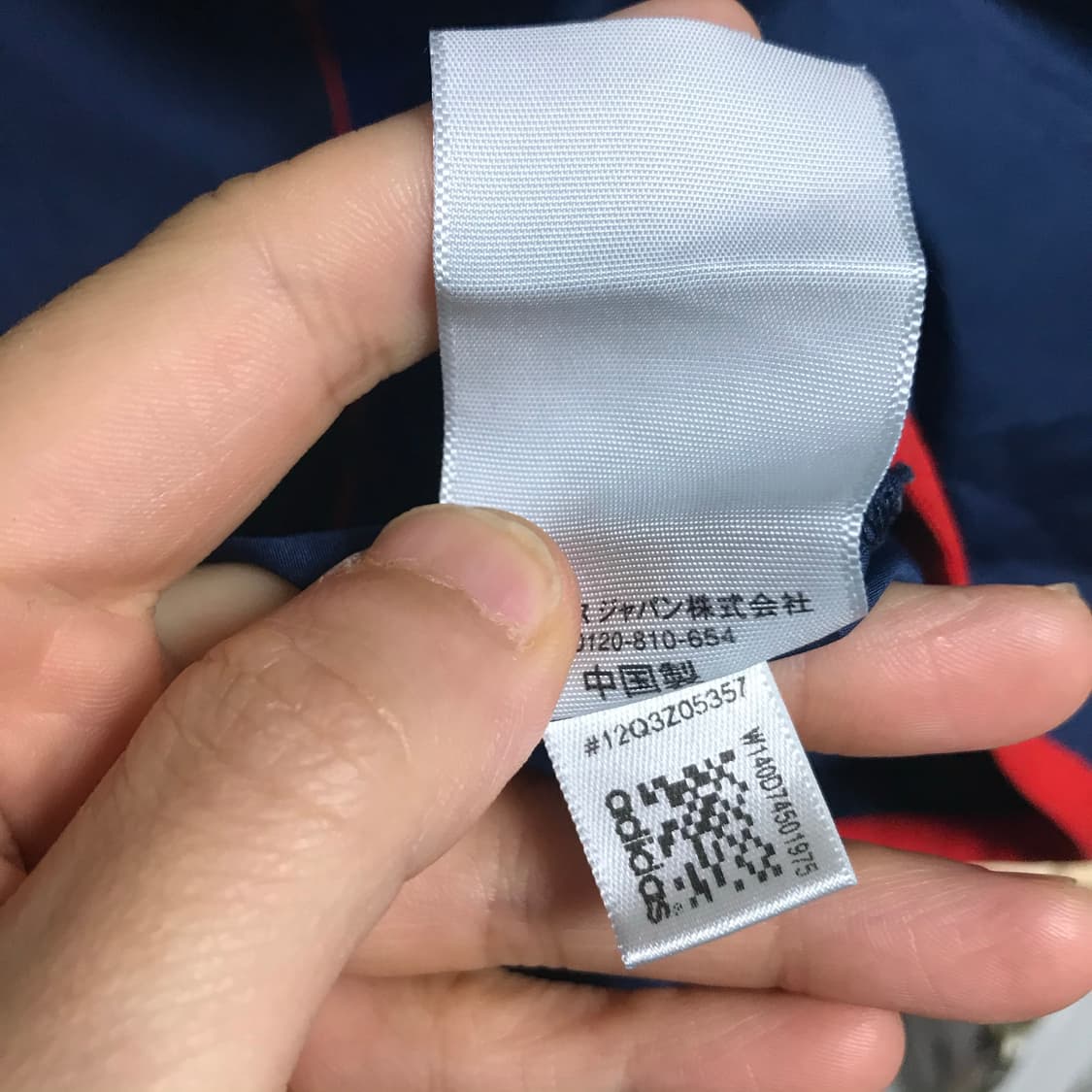 아디다스 빅로고 웜업 바막 상품이미지5