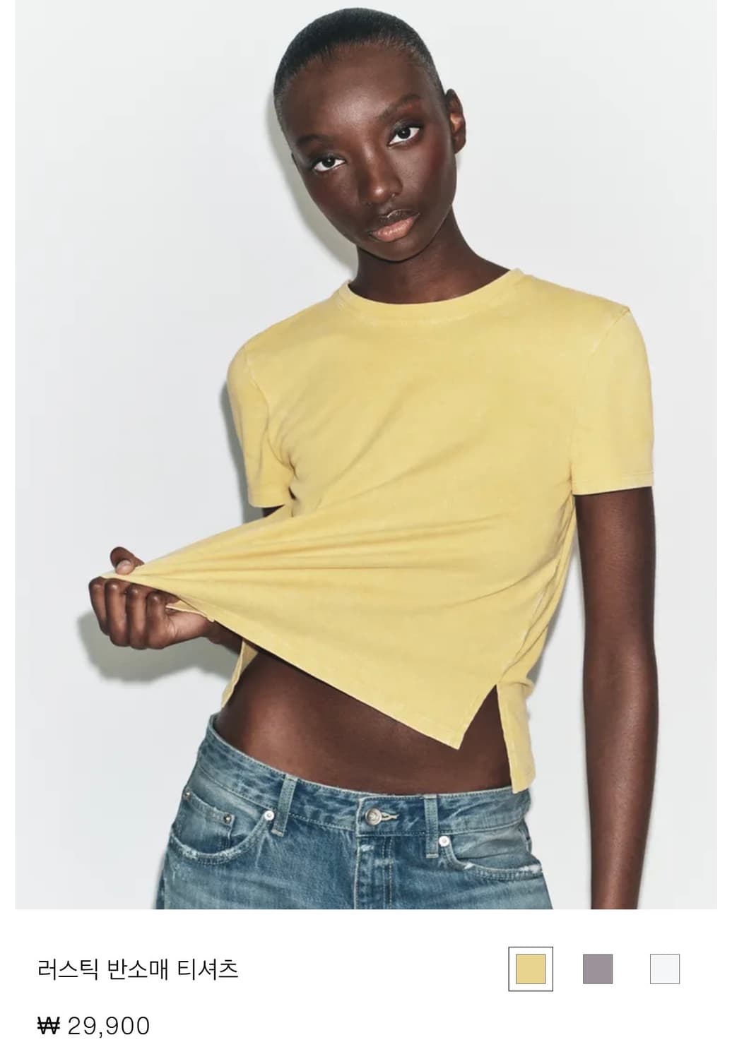 러스틱 옐로우 반소매 티셔츠 ZARA 상품이미지1