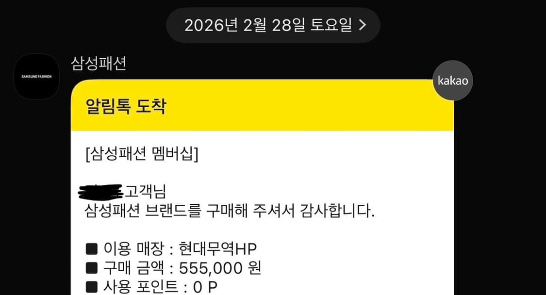 Basics High-Neck Zip-Up Jumper - Black 3 상품이미지2