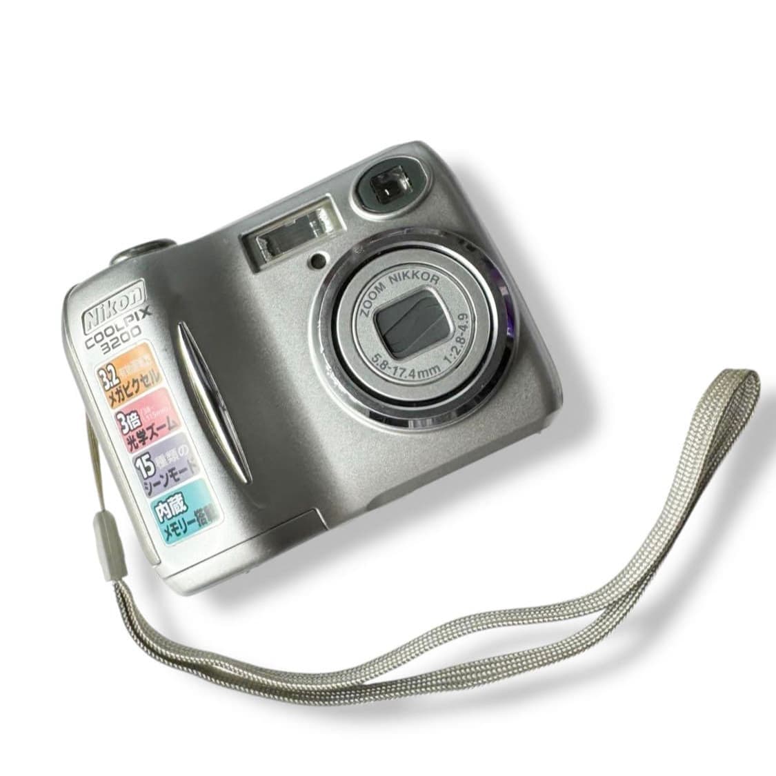 니콘 쿨픽스 s3200 디카 상품이미지5
