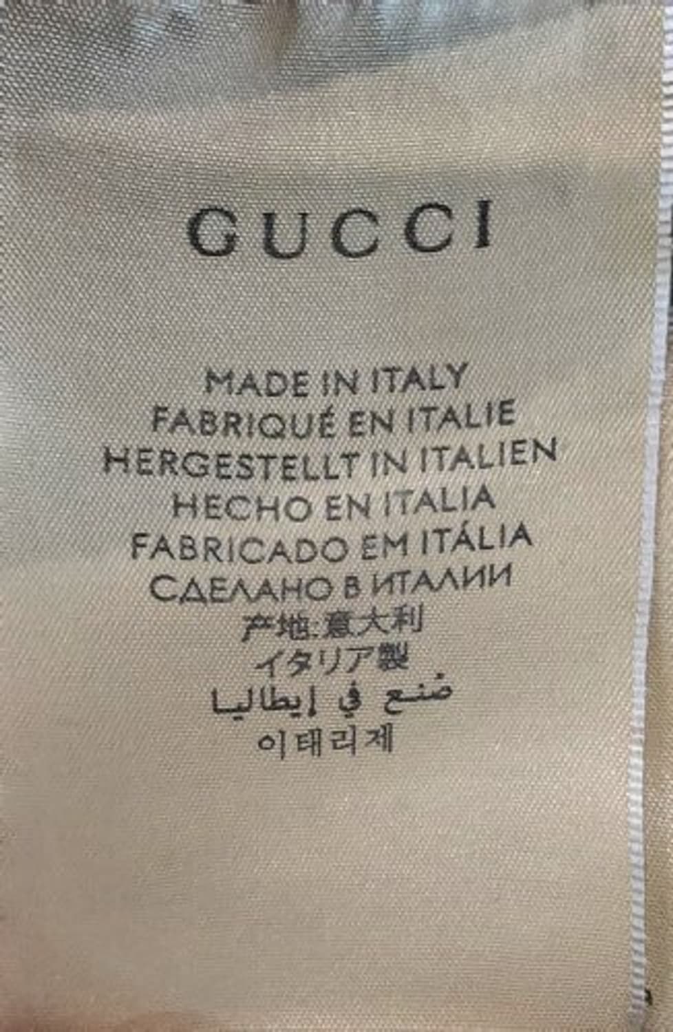 구찌 GG 볼캡 상품이미지3