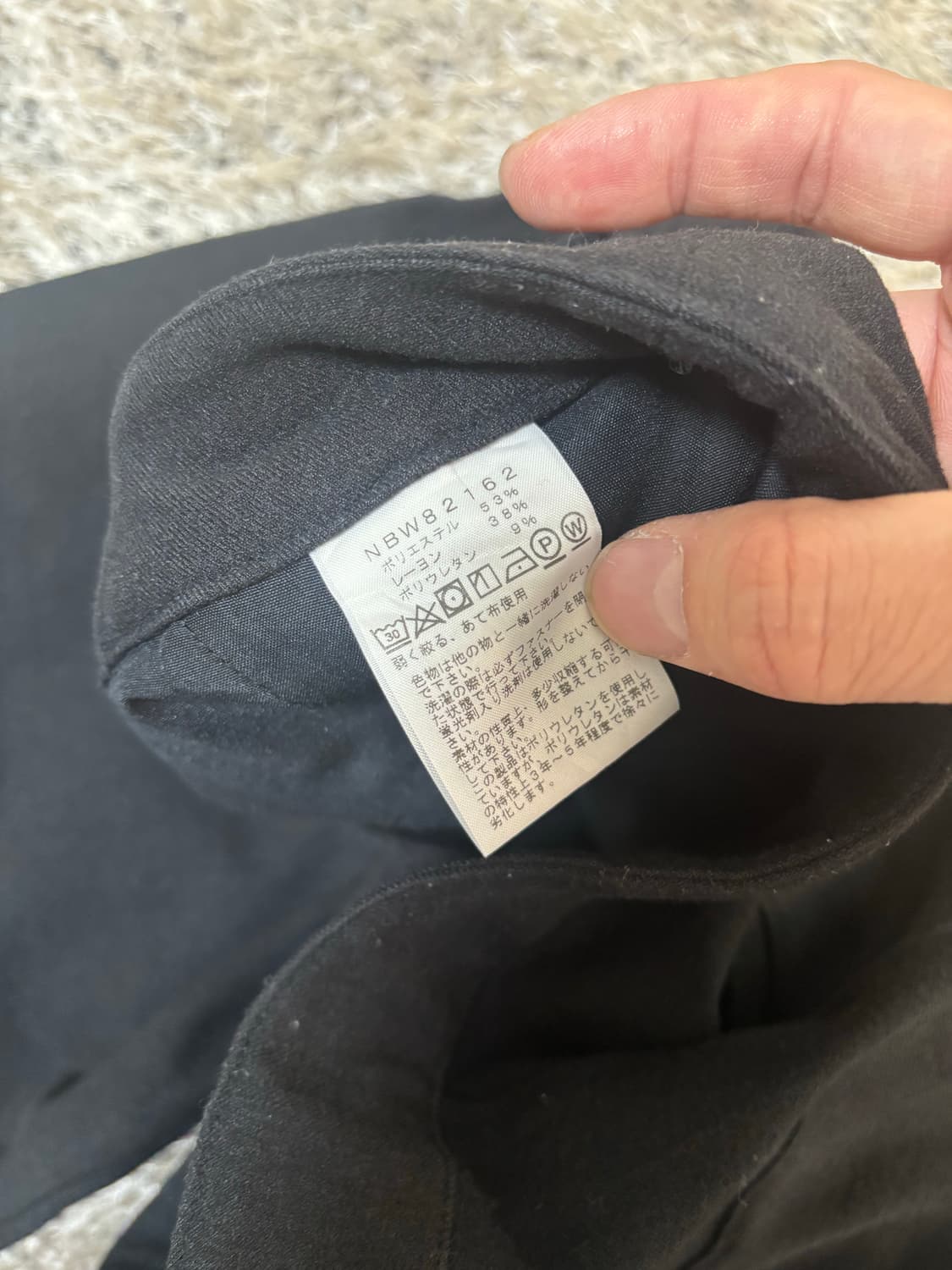일본판 NORTHFACE 버클 팬츠 사이즈 32 상품이미지4