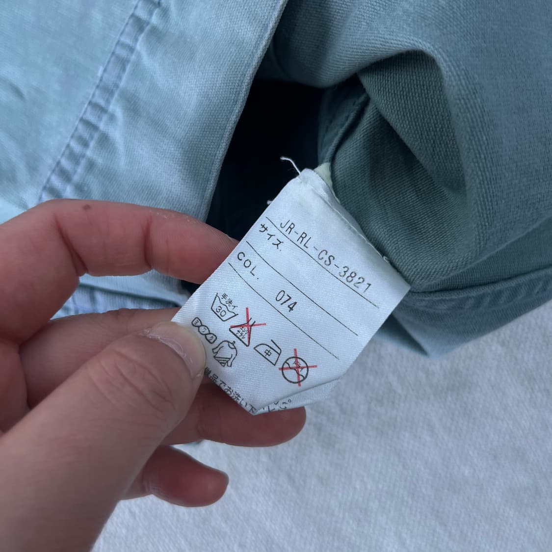 W 95 폴로랄프로렌 코튼 트러커 자켓 상품이미지10