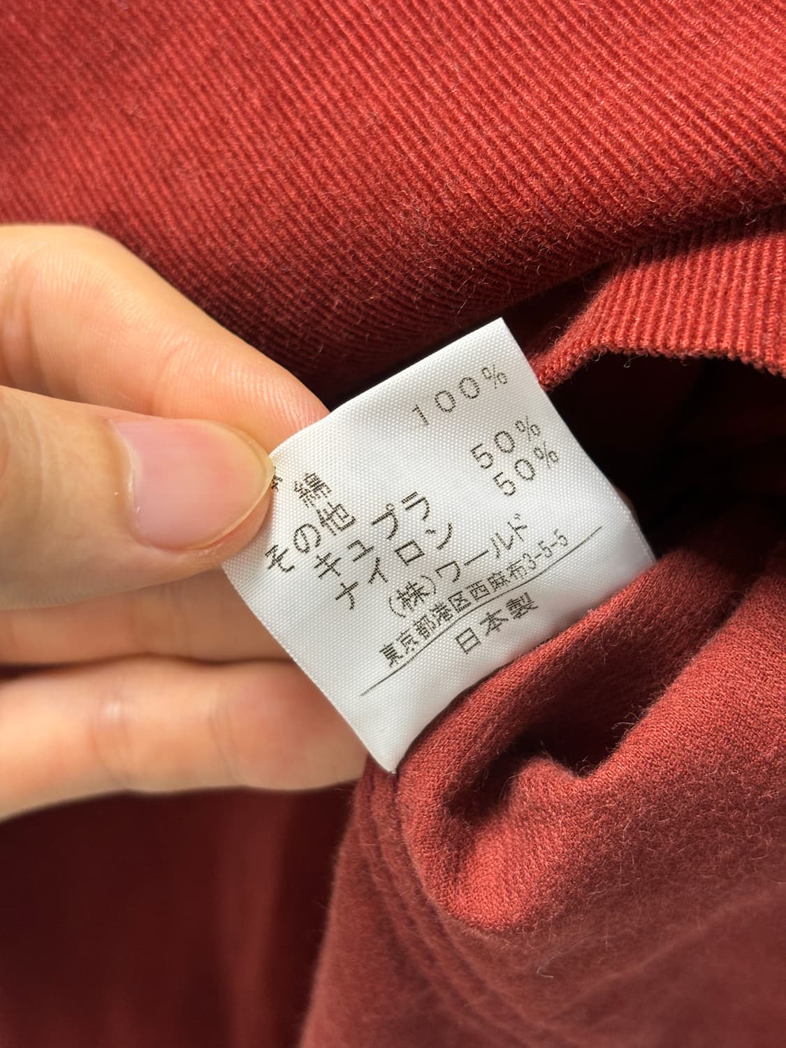 타케오 키쿠치 코듀로이 집업 셔츠 상품이미지6