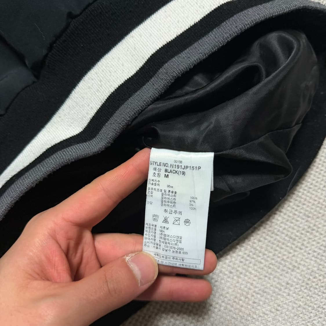 NBA 워싱턴 위져즈 후드 아노락 상품이미지3