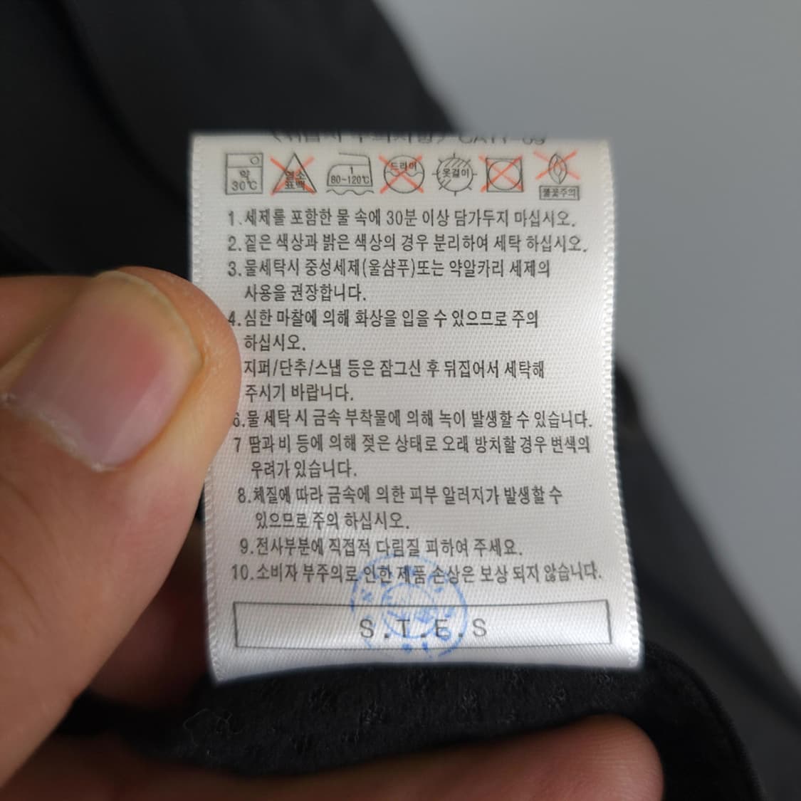 남성 뉴발란스 카메라맨 기능성 멀티포켓 베스트 105 상품이미지9