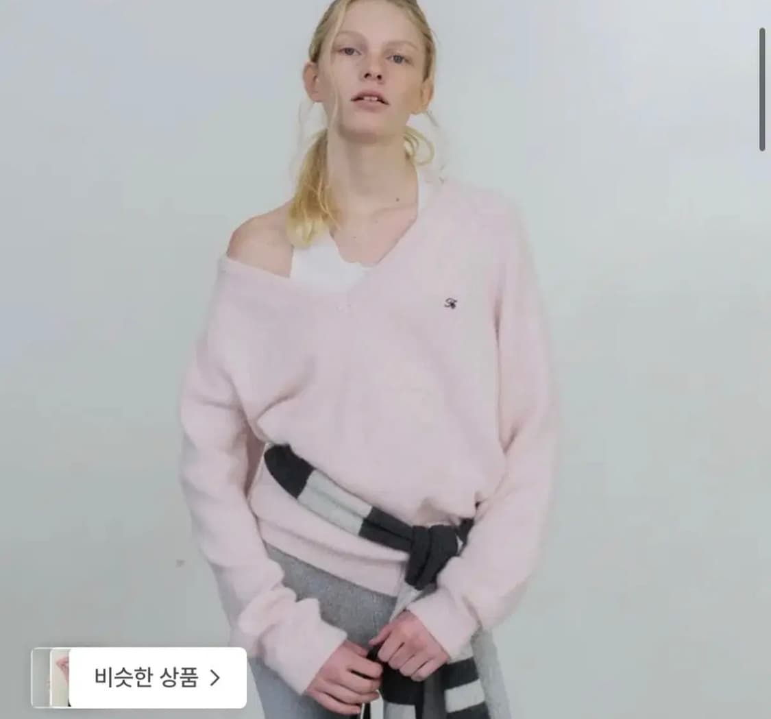 포에토 블러 브러쉬 니트 핑크 Blur brush knit 상품이미지1