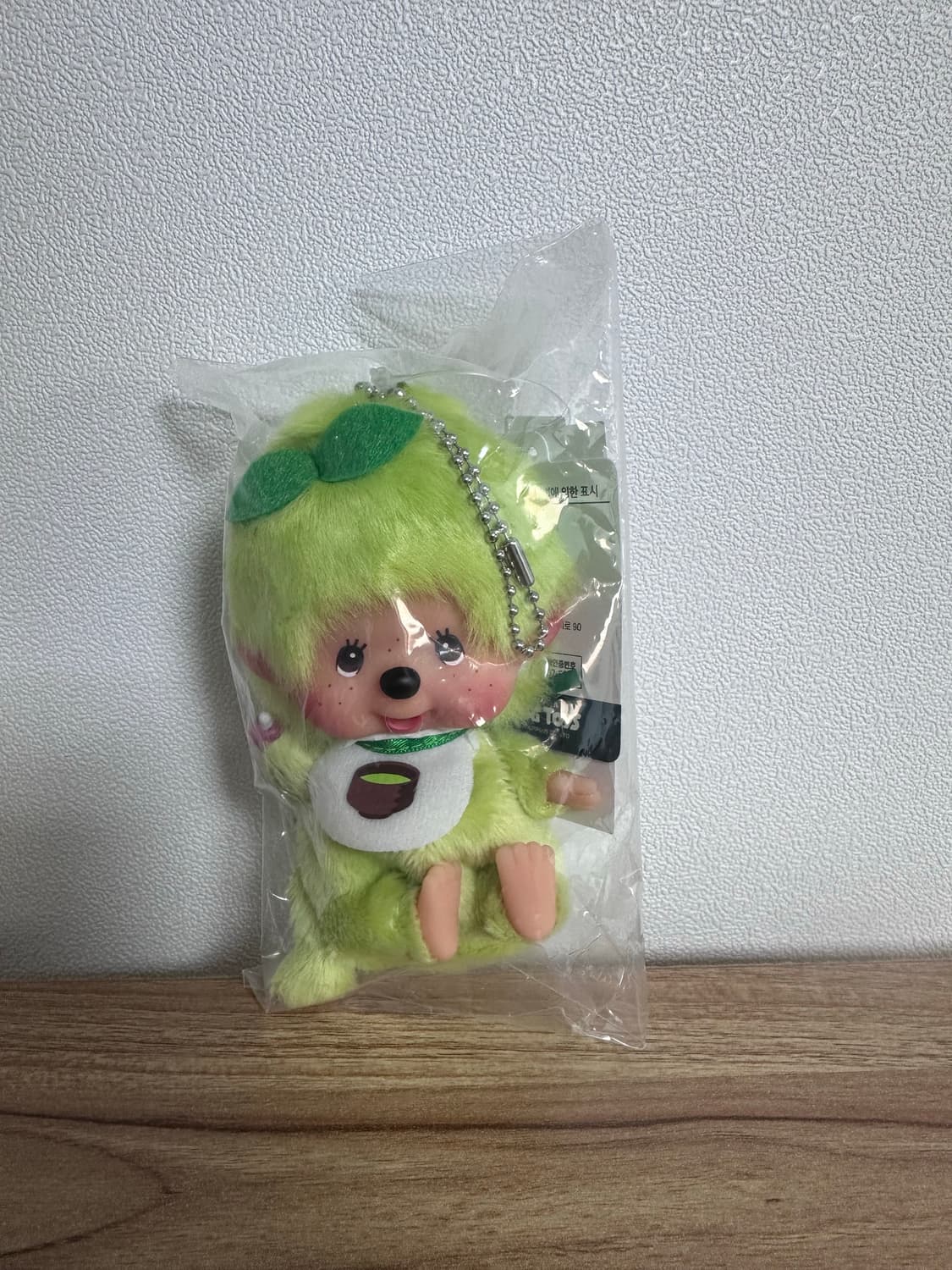 [정품] 몬치치 말차 키링 상품이미지1