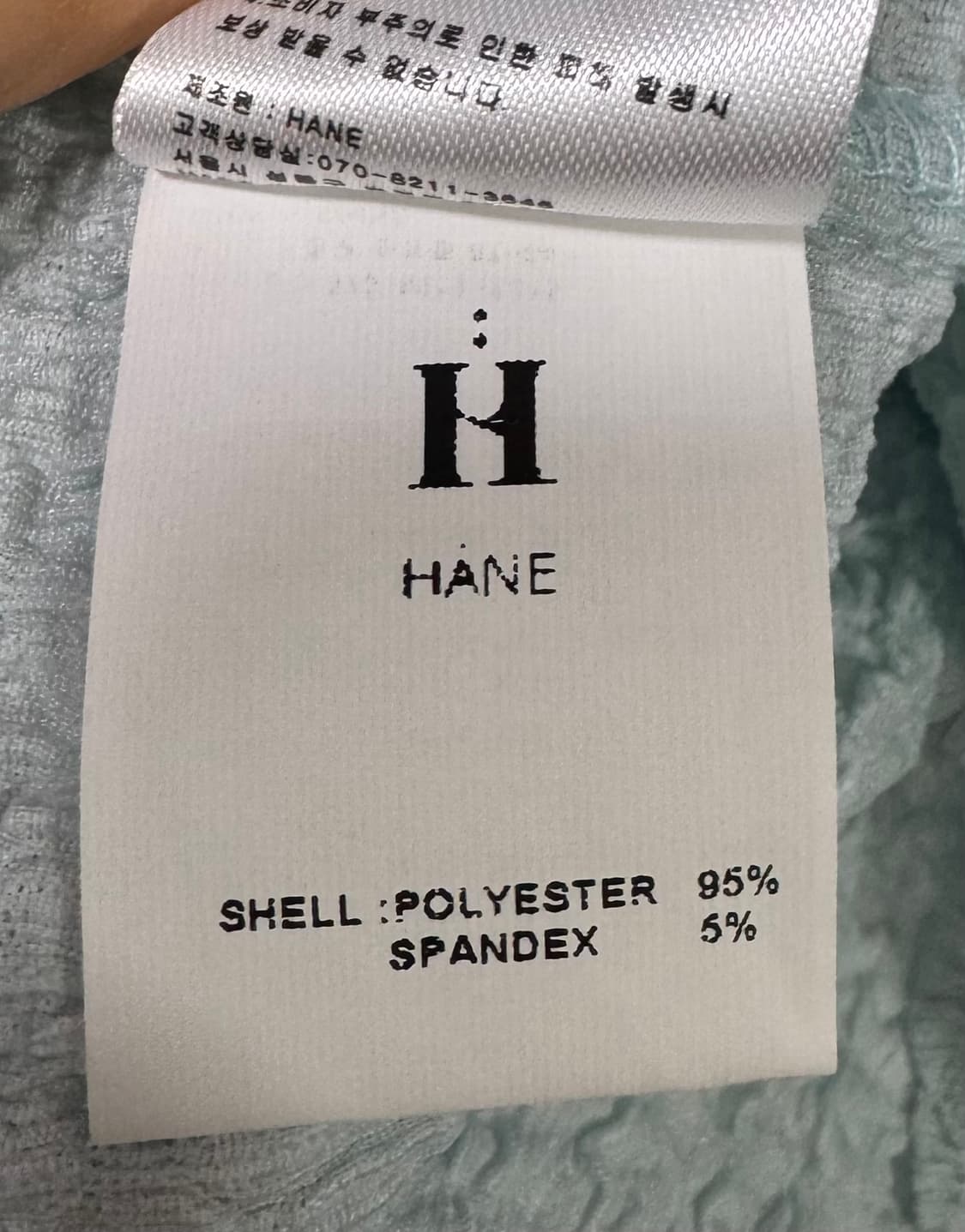 HANE 하네 민트 엠보 반팔 블라우스 S 상품이미지10