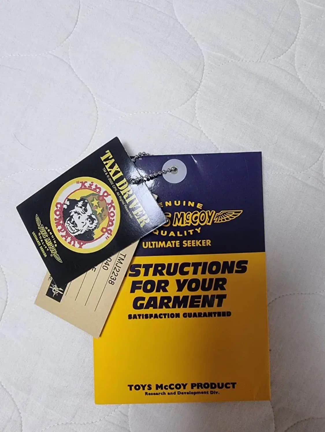 토이즈맥코이 택시 드라이버 탱커자켓 L sz 상품이미지6