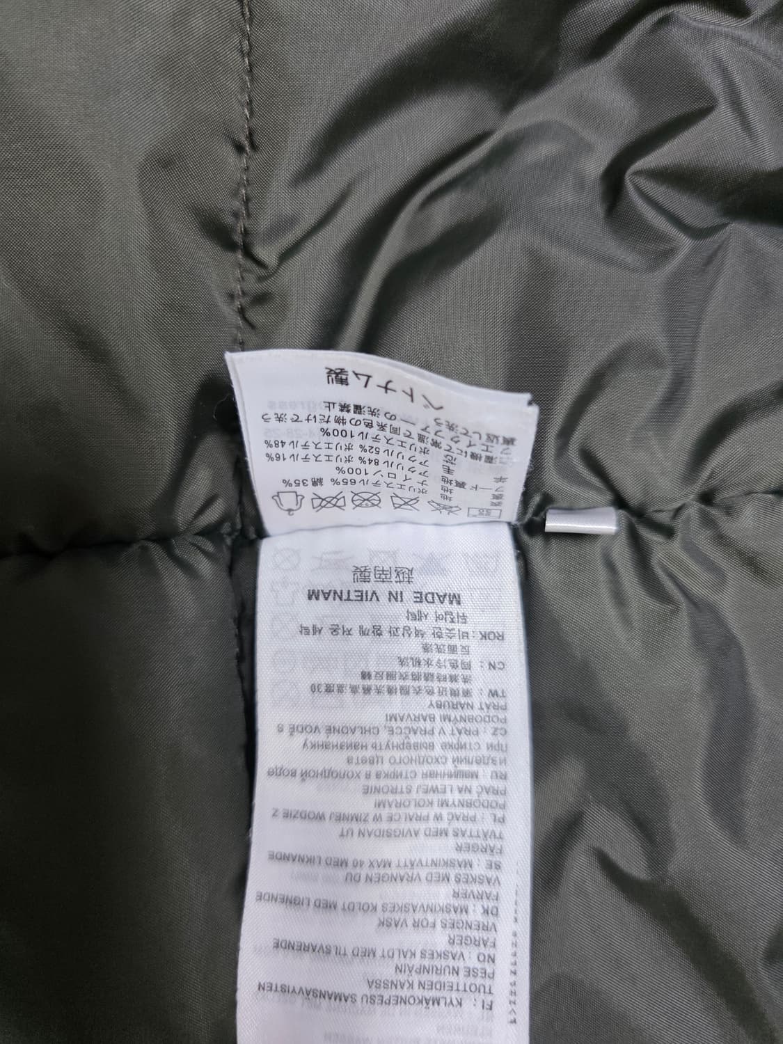 Carhartt WIP Trapper Parka 상품이미지7