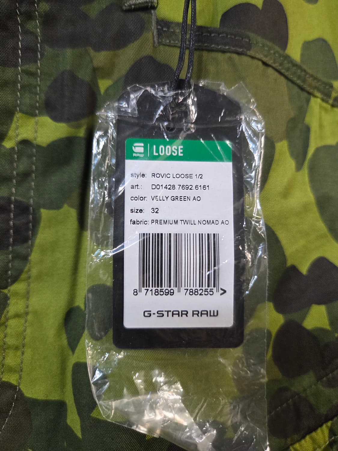 G-STAR RAW 카모 반바지 카고포켓(W32) 상품이미지8