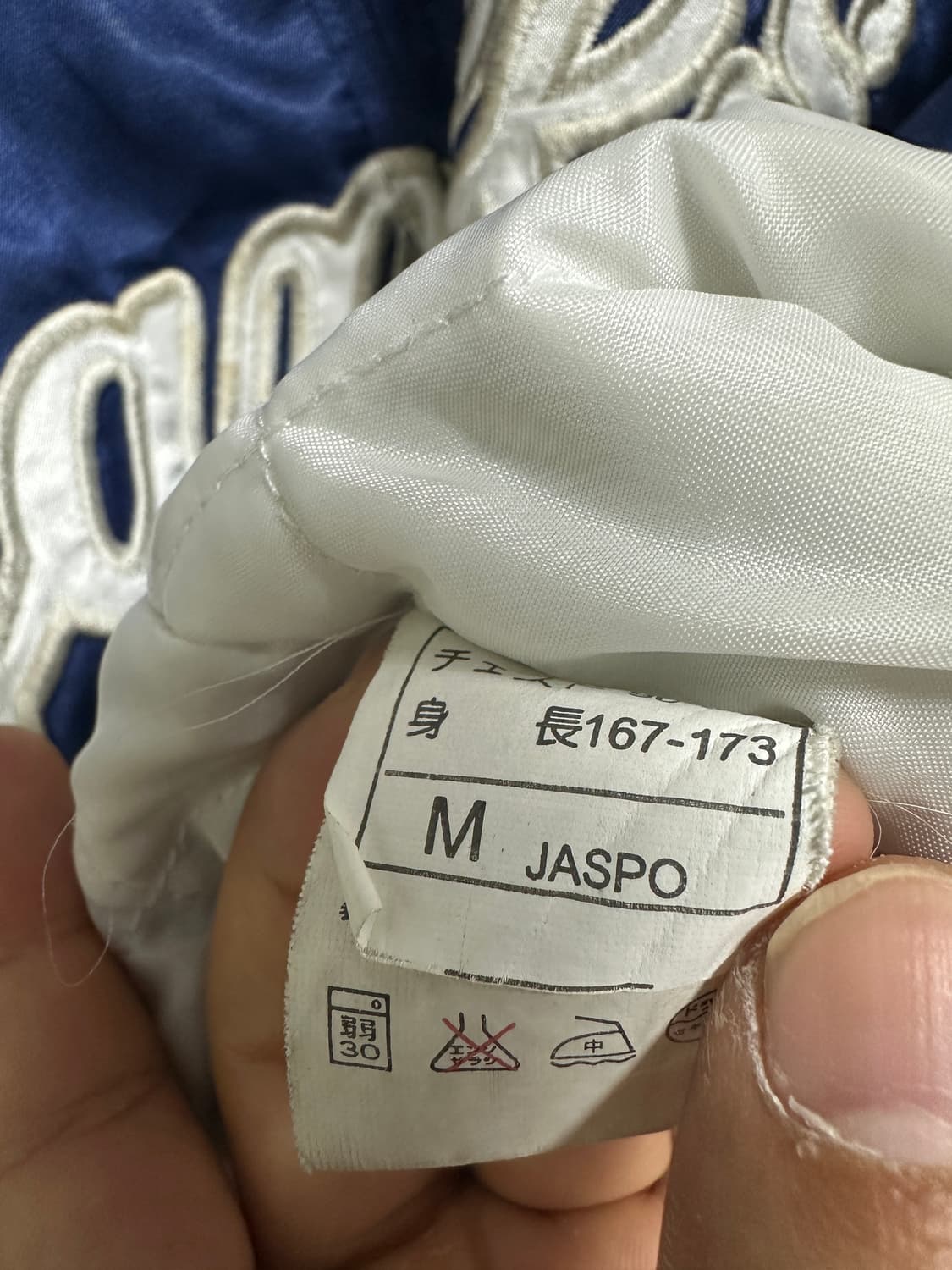 뉴욕양키스 새틴 봄버 자켓 상품이미지4