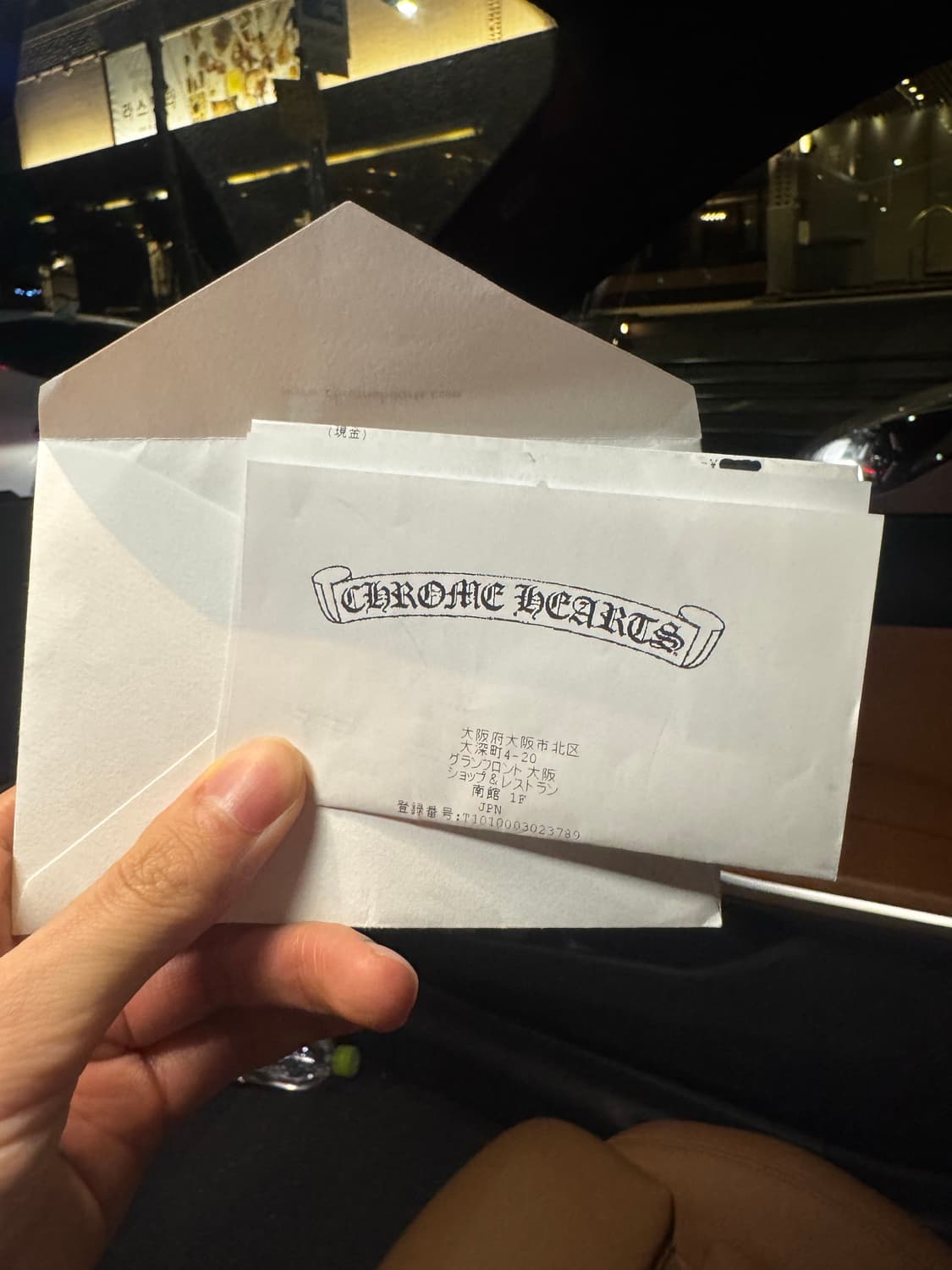 크롬하츠 대거링 us5 상품이미지8