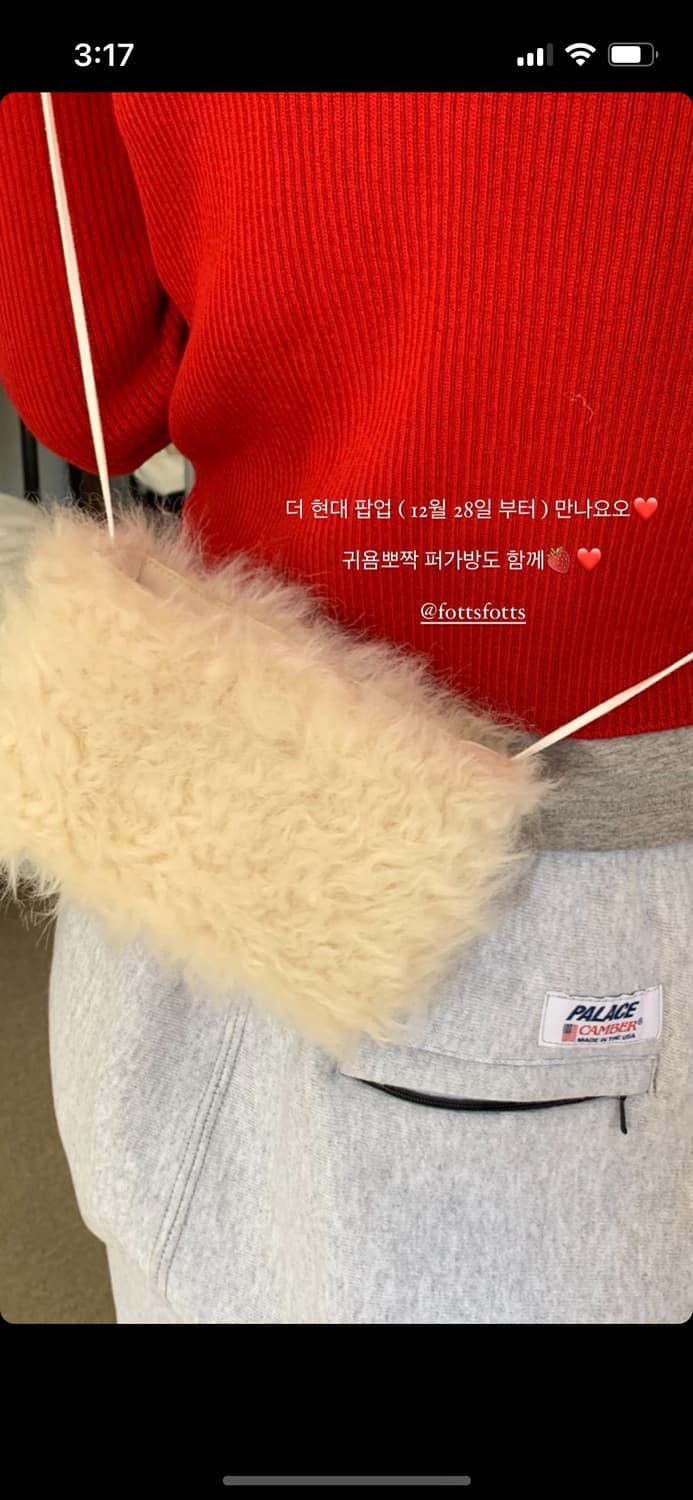 포츠포츠 퍼 미니 백 상품이미지1