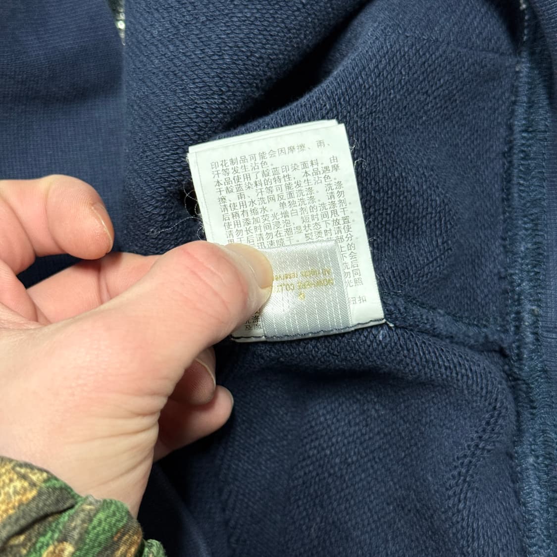 정품 베이프 사시코 카모 릴렉스드 핏 집업 후디 상품이미지10