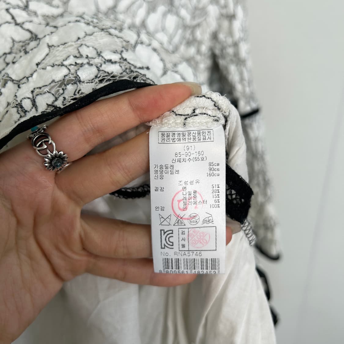 레니본 레이스 원피스 55  상품이미지3