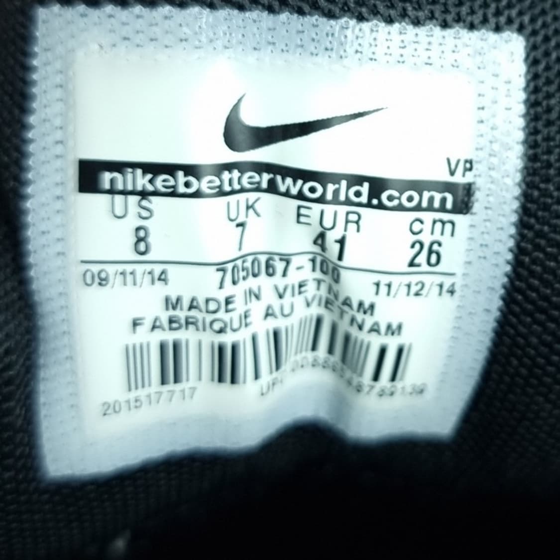 [나이키] 에어 파이톤 스네이크 스킨 스니커즈 M20036 상품이미지9