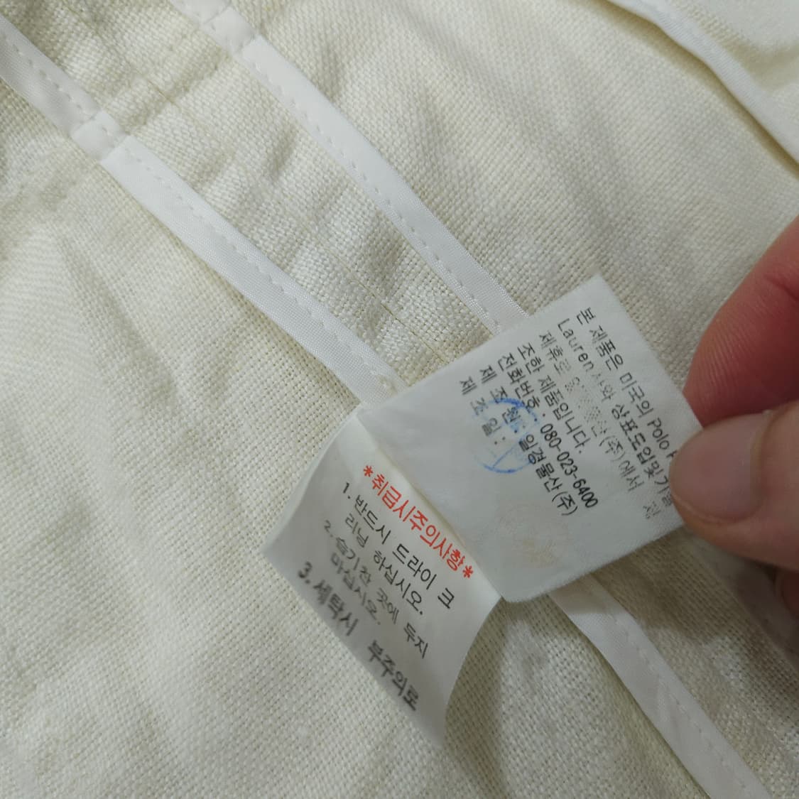 폴로 랄프 로렌 린넨 블레이저 아이보리 상품이미지8