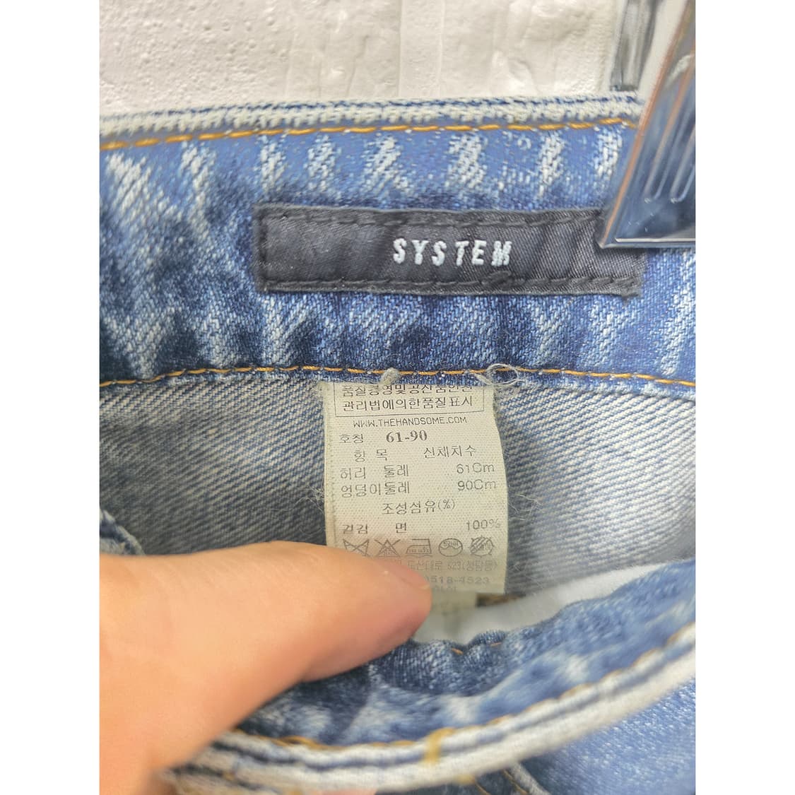 택포// 27인치 한섬 시스템 데님 청바지 상품이미지3