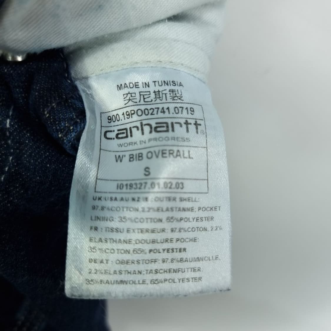 [칼하트 윕] 로고 패치 데님 멜빵 바지 오버올 M20095 상품이미지9
