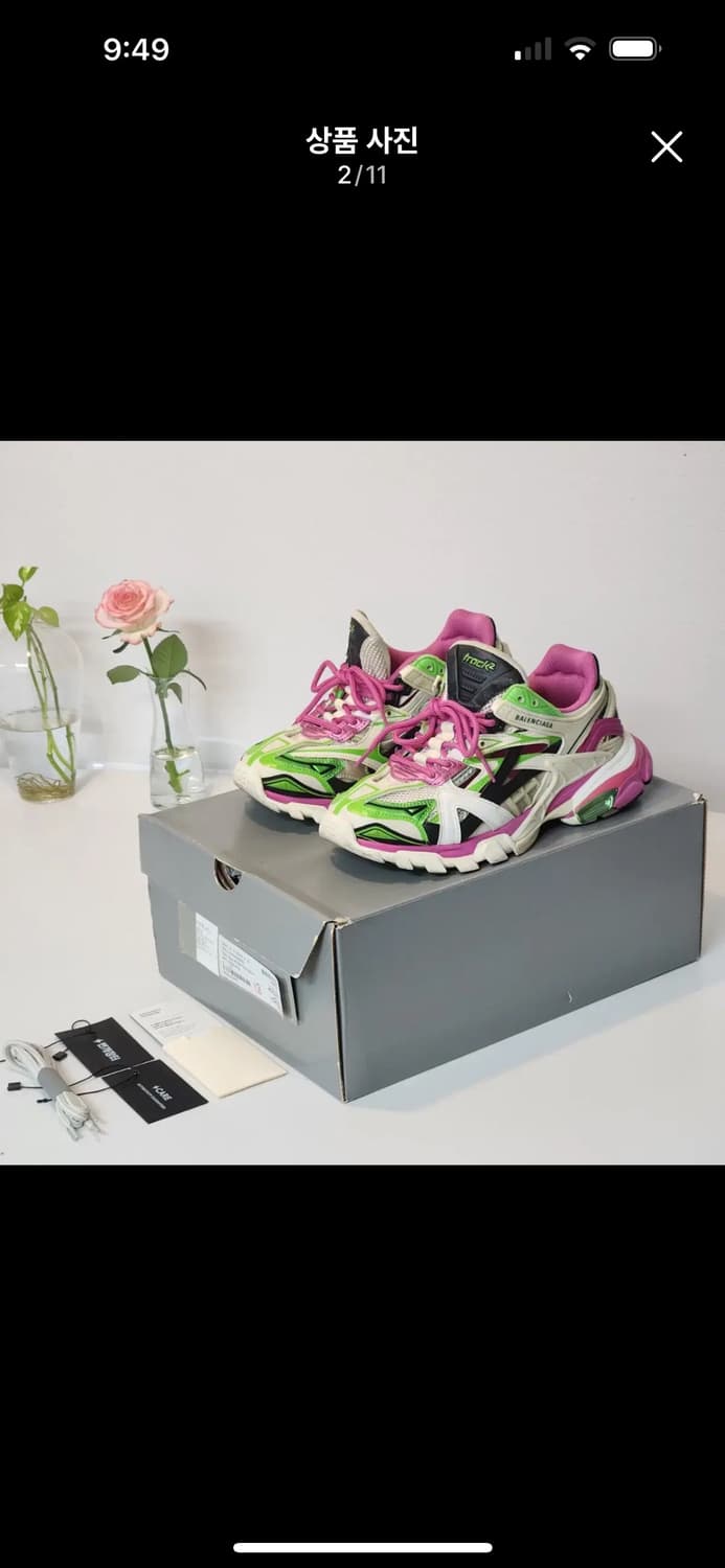 [정품] 발렌시아가 트랙2 39사이즈 팝니다 상품이미지9