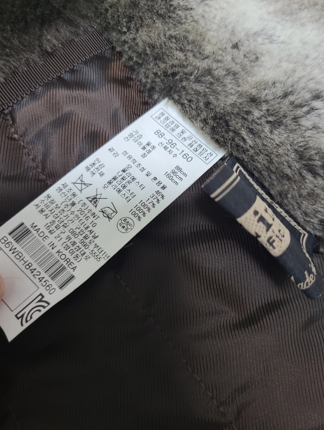 모직 후드 코트 밤색, 초록색 상품이미지4